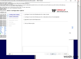 Oracle Grid를 12c에서 19c로 업그레이드 