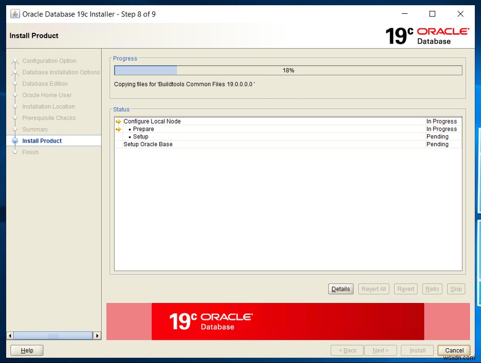 Windows용 Oracle 19c 설치 - 1부 