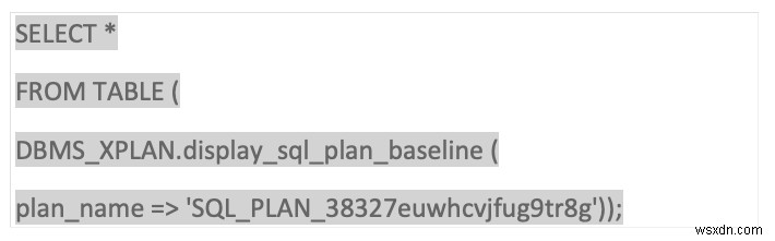 Oracle SQL 프로필 및 기준선 