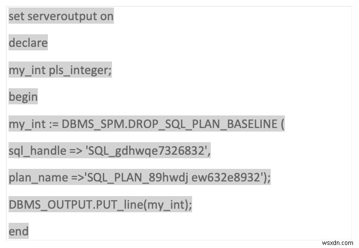 Oracle SQL 프로필 및 기준선 