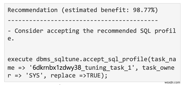 Oracle SQL 프로필 및 기준선 