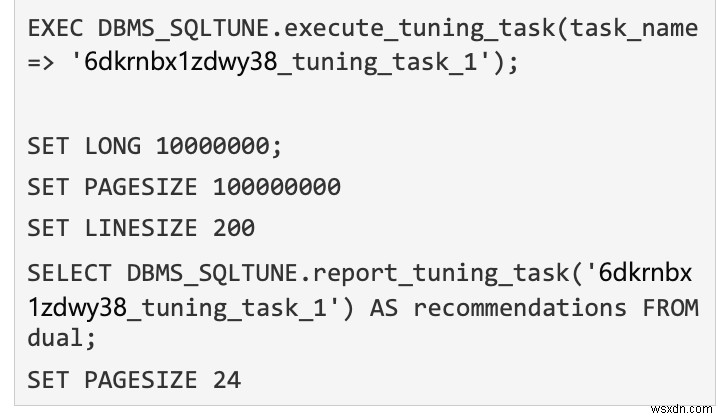 Oracle SQL 프로필 및 기준선 