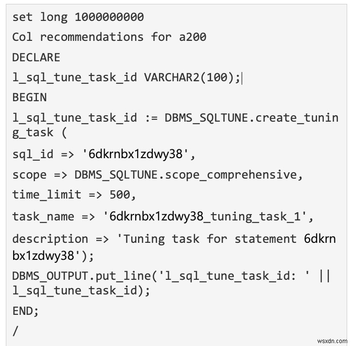 Oracle SQL 프로필 및 기준선 