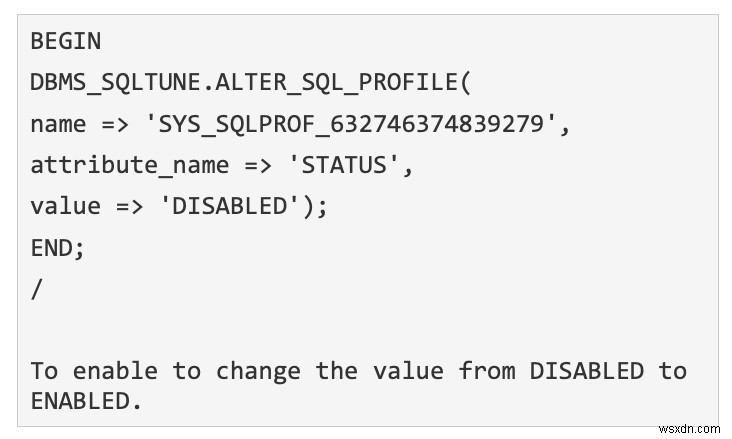 Oracle SQL 프로필 및 기준선 