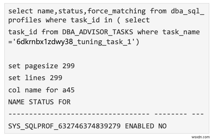 Oracle SQL 프로필 및 기준선 