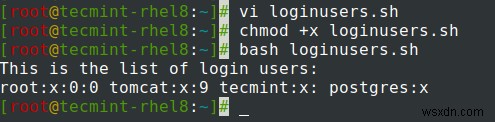 Linux에서 간단한 셸 스크립트를 만드는 방법 