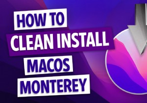 초보자도 따라 할 수 있는 macOS Monterey 클린 설치 완벽 가이드