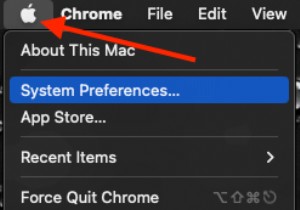 MacBook Pro에서 데스크탑 배경을 변경하는 방법