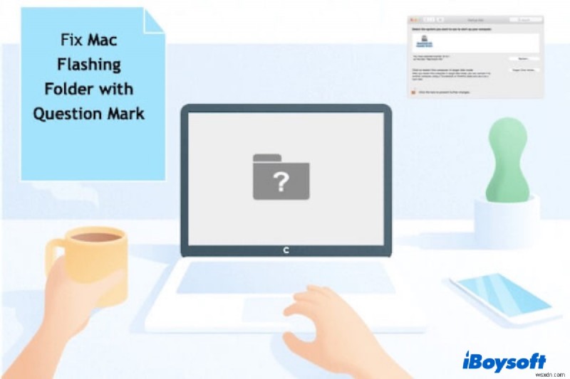 CD가 없는 Mac(MacBook)에서 물음표가 있는 폴더를 수정하는 방법은 무엇입니까?