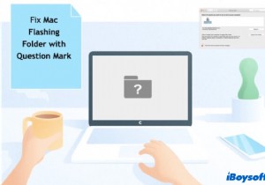 CD 없이 Mac(MacBook) 물음표 폴더 깜빡임 오류 해결하는 완벽 가이드