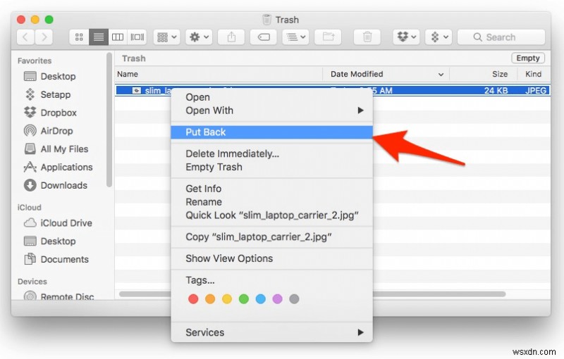 Mac 하드 드라이브의 모든 파일을 보는 방법(숨겨진 파일 포함)!
