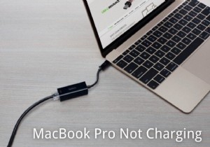 MacBook Pro가 충전되지 않습니다. 어떻게 해야 합니까?
