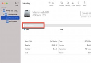 Mac 내장 하드 드라이브(Macintosh HD)가 마운트되지 않을 때? 복구 및 해결 방법 6가지