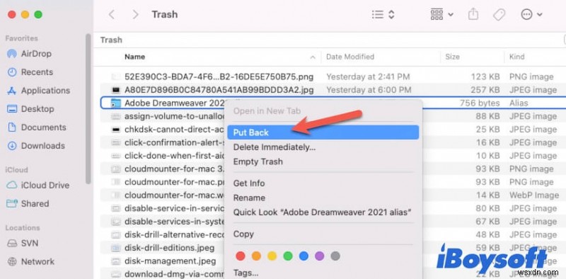 간단하고 빠른 방법으로 Mac에서 삭제된 앱을 복구하는 방법