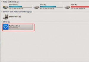내 컴퓨터에 남아 있는 RealPlayer Cloud 아이콘 완벽하게 제거하는 방법