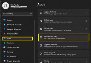 Windows 11에서 Miracast로 무선 디스플레이에 연결하는 방법