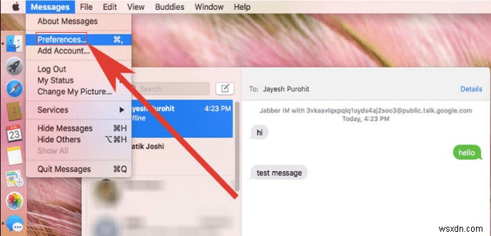 Mac에서 즉시 메시지 및 대화를 삭제하는 방법 
