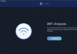 Mac에서 Wi-Fi 비밀번호를 찾는 방법에 대한 전체 가이드 