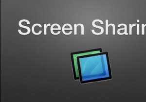 Mac OS X 화면 공유 설정 및 활용 방법 