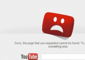 휴대 전화 또는 컴퓨터에서 작동하지 않는 Youtube를 수정하는 방법 