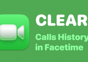 Mac의 Facetime에서 통화 기록을 지우는 방법