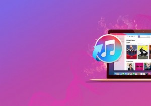 Mac에서 삭제된 iTunes 백업을 복구하고 복원하는 방법