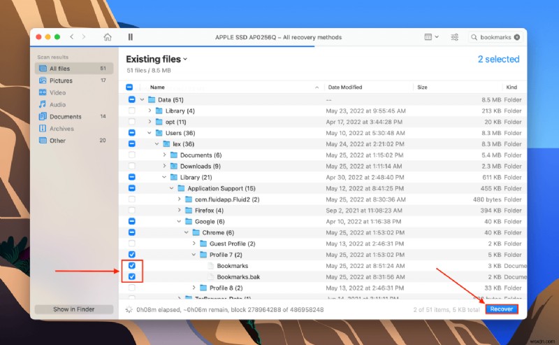 Mac의 Chrome에서 삭제된 책갈피를 복구하는 방법