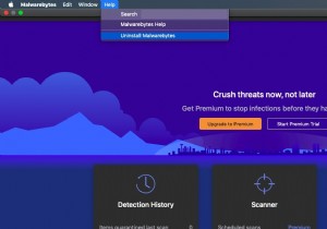 Mac에서 Malwarebytes(맬웨어바이츠) 완전히 제거하는 방법 총정리