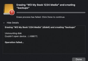 [Fixed] Mac/USB/SD 카드를 지울 때 Mac에서 Device 69877을 열 수 없음