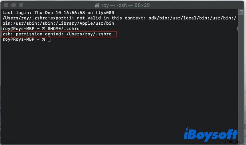 Mac 터미널에서 거부된 Zsh 권한을 수정하는 방법은 무엇입니까?