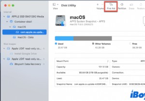 Mac 오류 코드 41이란? 원인부터 해결 방법까지 완벽 정리