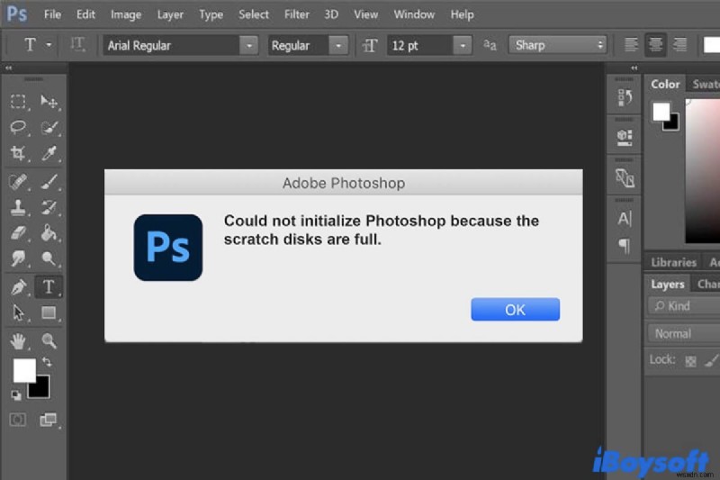 Mac에서 Photoshop 스크래치 디스크가 가득 찼습니다. 이 솔루션을 사용해 보십시오