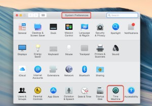 Mac 백업 및 복원을 위한 Time Machine 가이드