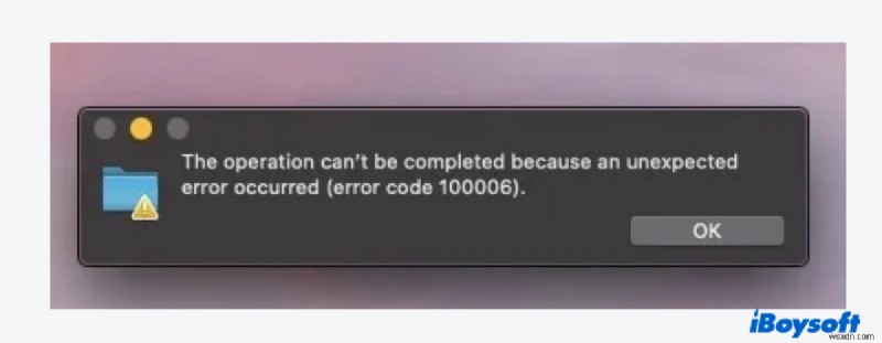 외장 드라이브를 사용할 때 Mac에서 오류 코드 100006을 수정하는 방법은 무엇입니까?