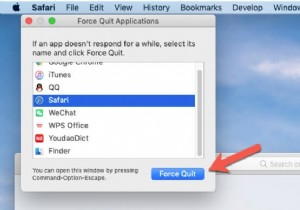 Mac/MacBook에서 Safari가 작동하지 않는 문제를 해결하는 방법은 무엇입니까? 간단한 방법이 있습니다