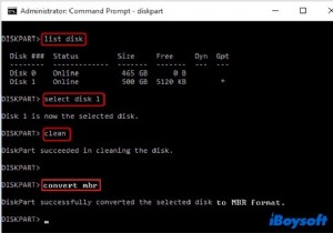 [해결 완료!] Windows 11/10  선택한 디스크가 고정 MBR 디스크가 아닙니다  오류 해결 방법