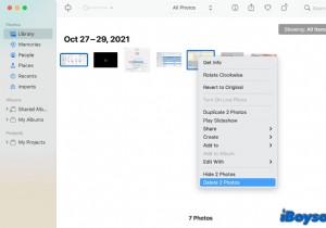 [Easy]MacBook Air/Pro에서 사진을 삭제하는 방법