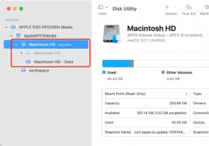 Macintosh 하드 드라이브를 포맷하는 방법에 대한 자습서