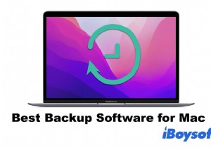 2022년 최고의 무료 및 저렴한 Mac 백업 소프트웨어