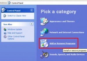 모든 Windows PC의 성능을 높이는 단계