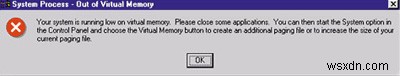 PC에  Windows 가상 메모리 최소값이 너무 낮음 이 표시되는 경우 수행할 작업 