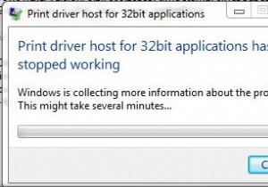 Windows 7  32비트 응용 프로그램용 인쇄 드라이버 호스트가 작동을 멈췄습니다  오류 해결 방법