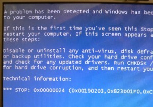 Windows 블루스크린 오류 0x00000024(NTFS_FILE_SYSTEM) 해결 방법 총정리