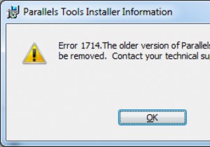 Windows 오류 1714 완벽 해결 가이드