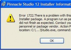 Windows PC에서 오류 1722를 수정하는 방법