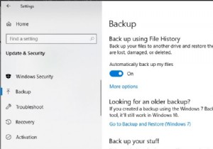 Windows 10 파일 히스토리로 폴더 자동 백업 설정하는 완벽 가이드