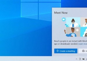 Windows 10 Meet Now:정의 및 제거 방법