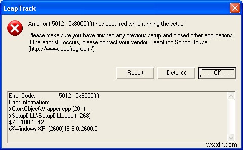 Windows 0x8000FFFF 오류를 즉시 복구하는 방법