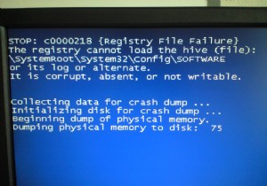 C0000218 레지스트리 파일 오류(Registry File Failure) 해결 방법 총정리