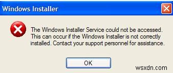  Windows Installer 서비스에 액세스할 수 없습니다  오류 수정 자습서 
